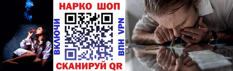 Где продают наркотики Верхняя Пышма А ПВП  ГАШ  АМФЕТАМИН  COCAIN  Марихуана 