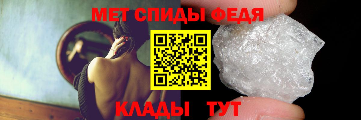 АМФЕТАМИН  Amphetamine  АМФЕТАМИН 97%  Верхняя Пышма 