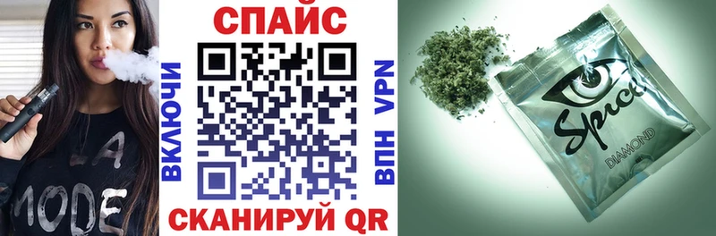 БУТИРАТ 99%  наркотики  Верхняя Пышма 