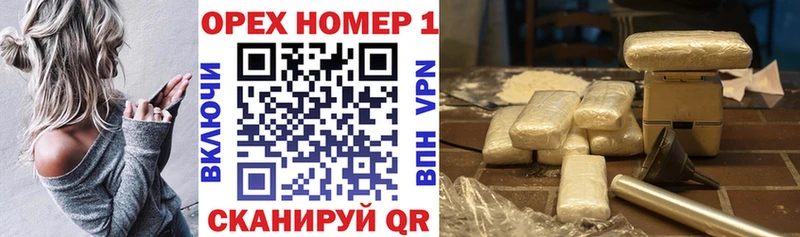 COCAIN Колумбийский  Верхняя Пышма 