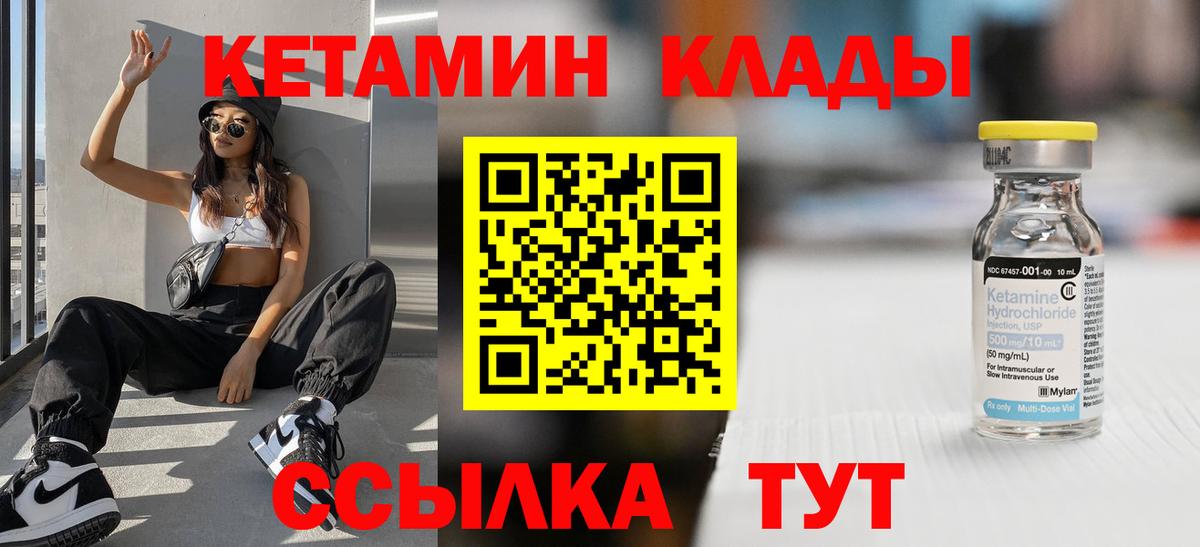 АМФЕТАМИН Верхняя Пышма