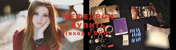 spice Богданович