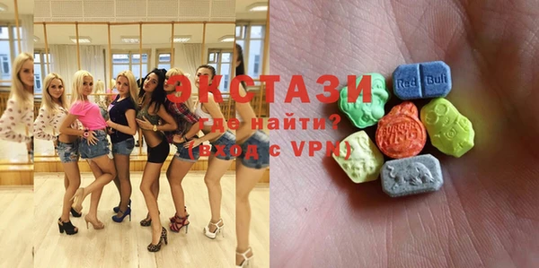 spice Богданович