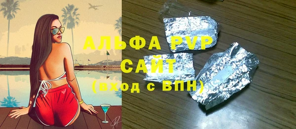 дурь Богородицк
