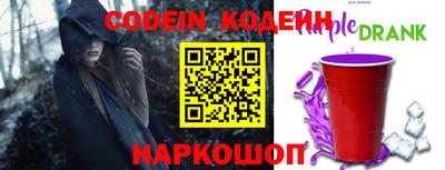 mdma Беслан