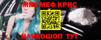 герыч Балаково