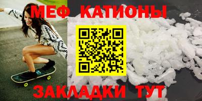 каннабис Берёзовский
