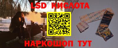 mdma Беслан