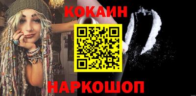 каннабис Берёзовский