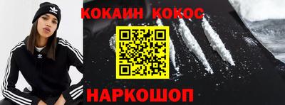 герыч Балаково