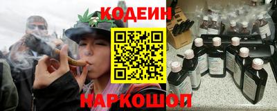 каннабис Берёзовский