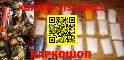 каннабис Берёзовский