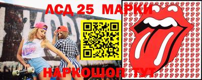 дмт Бузулук