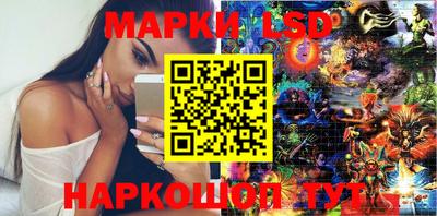 mdma Беслан
