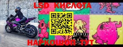 ALPHA PVP Балахна