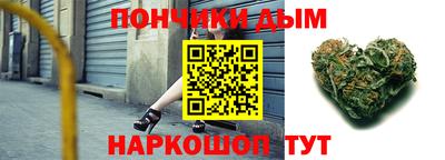 mdma Беслан
