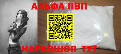 mdma Беслан