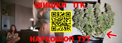 герыч Балаково