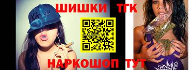 mdma Беслан