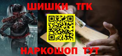 mdma Беслан