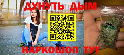 ALPHA PVP Балахна