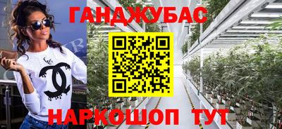 mdma Беслан