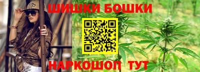 ALPHA PVP Балахна