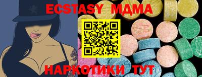 jwh Бугуруслан