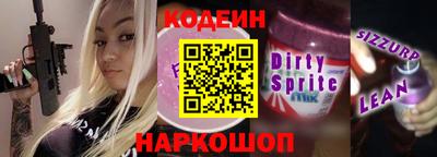 каннабис Берёзовский