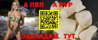 mdma Беслан