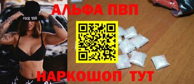 mdma Беслан