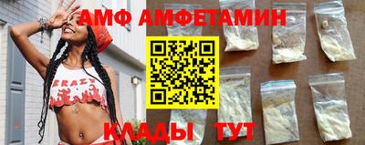 каннабис Берёзовский