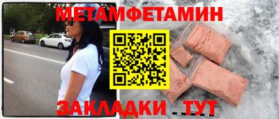 mdma Беслан