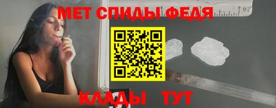каннабис Берёзовский