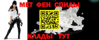 mdma Беслан