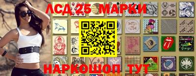 герыч Балаково