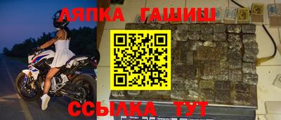 каннабис Берёзовский