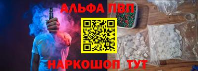 каннабис Берёзовский