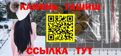 ALPHA PVP Балахна