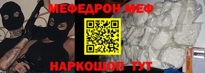 каннабис Берёзовский