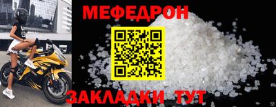 синтетический гашиш Балашиха