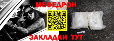 mdma Беслан