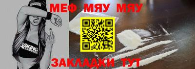 синтетический гашиш Балашиха