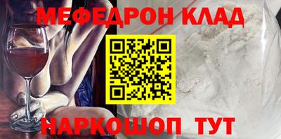 синтетический гашиш Балашиха