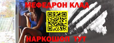 синтетический гашиш Балашиха