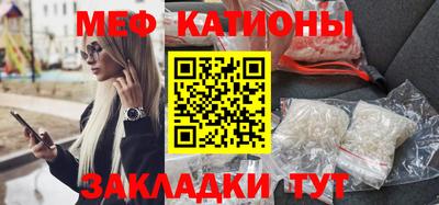 ALPHA PVP Балахна