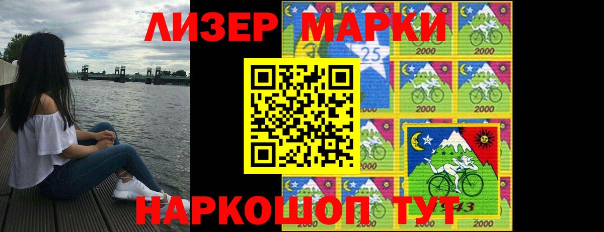 LSD-25 экстази ecstasy  Лсд 25 экстази ecstasy  Верхняя Пышма  Вход с VPN 
