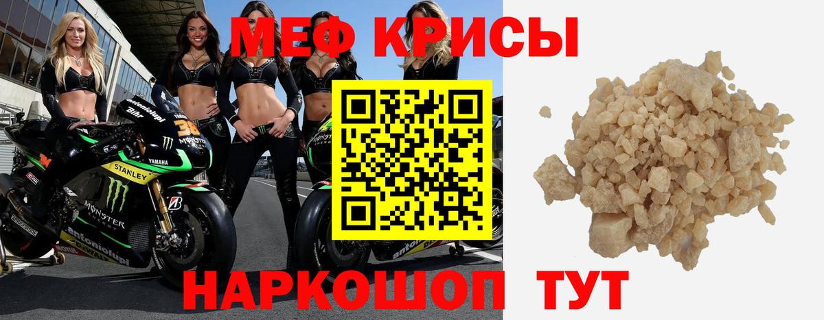 Псилоцибиновые грибы Верхняя Пышма