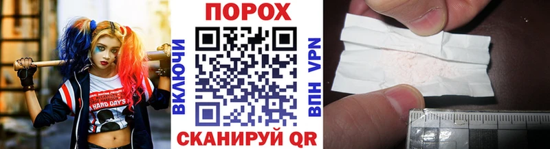 Первитин пудра  Верхняя Пышма 