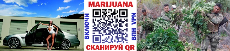 Канабис AK-47 Верхняя Пышма